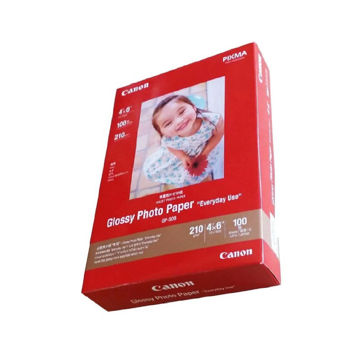 Canon GP-508 Glossy Photo Paper 4R 4 x 6" (20 sheets/100 sheets)